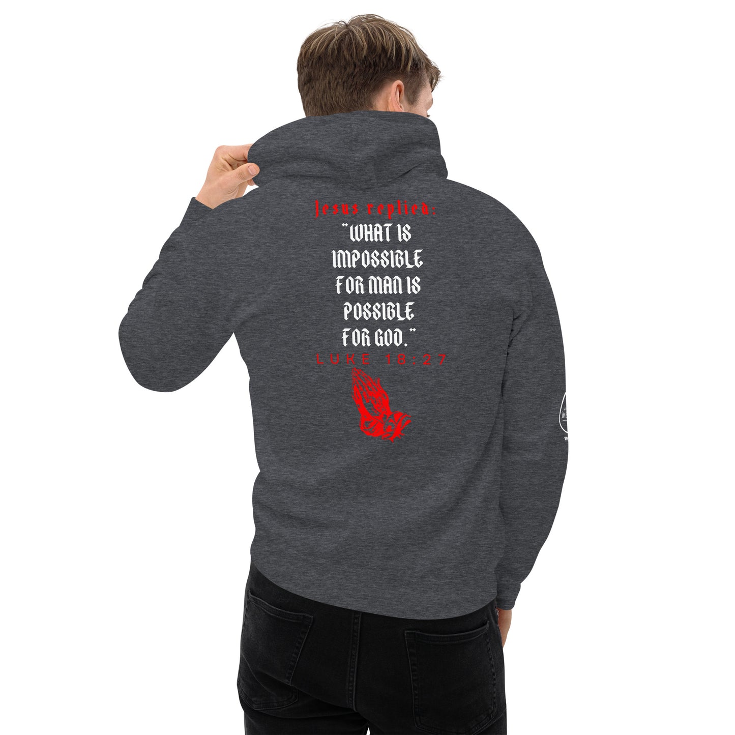 Luke 18:27 - Christian Bible Verse/Scripture Comfy Hoodie