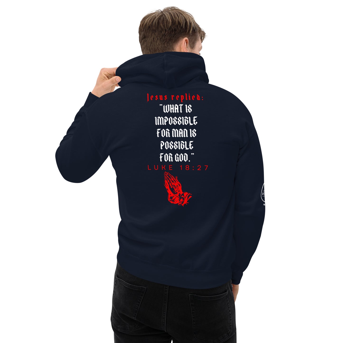 Luke 18:27 - Christian Bible Verse/Scripture Comfy Hoodie